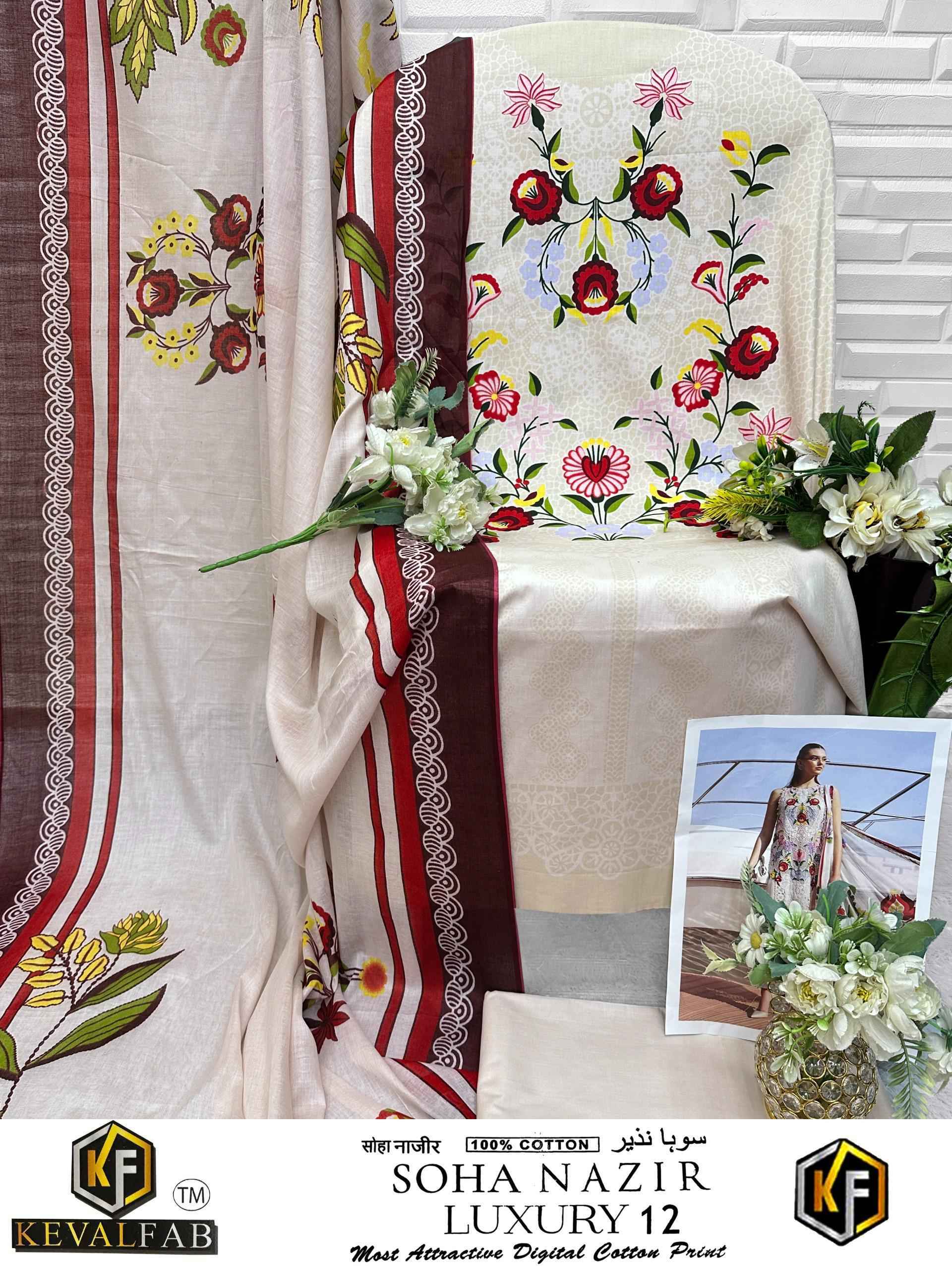 Keval Fab Soha Nazir Luxury Vol 12 Cotton Dress Material (6 pcs Catalogue)