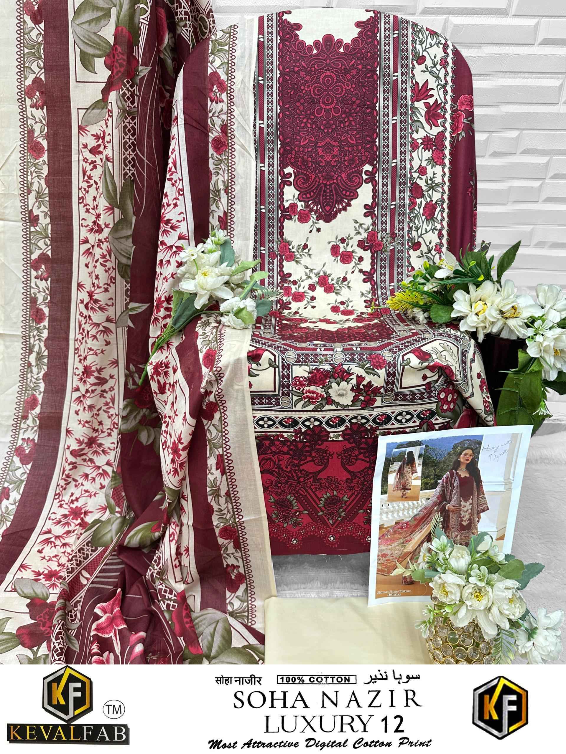 Keval Fab Soha Nazir Luxury Vol 12 Cotton Dress Material (6 pcs Catalogue)