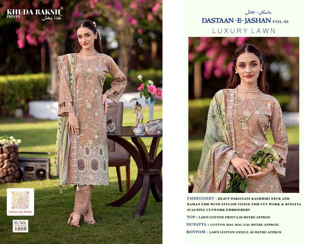Khuda Baksh Prints Dastaan E Jashan Vol 3 Lawn Dress Material 8 pcs Cataloge