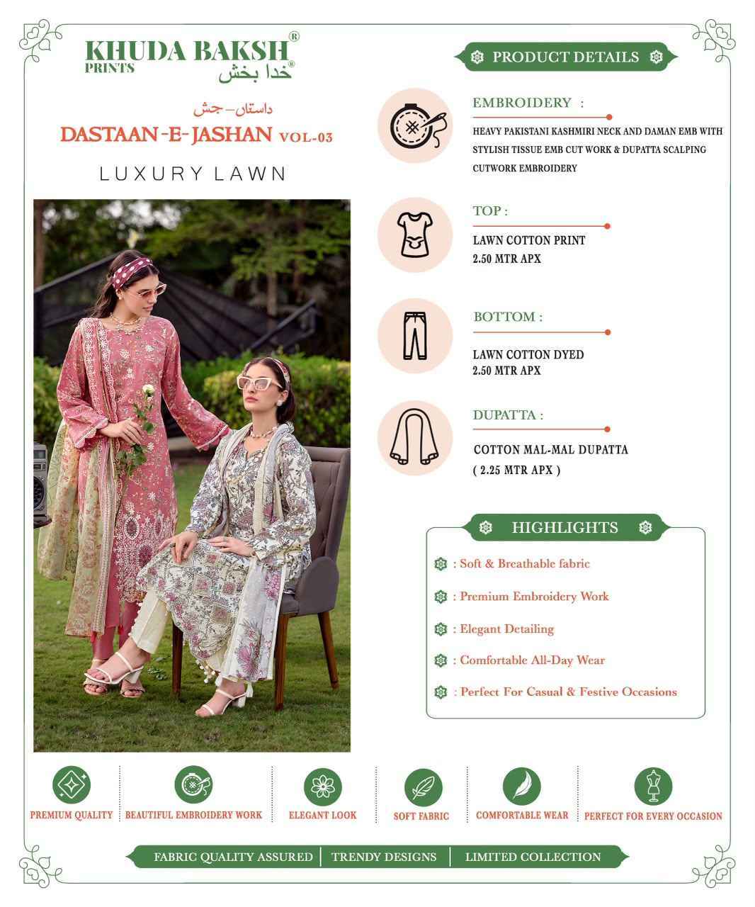 Khuda Baksh Prints Dastaan E Jashan Vol 3 Lawn Dress Material 8 pcs Cataloge
