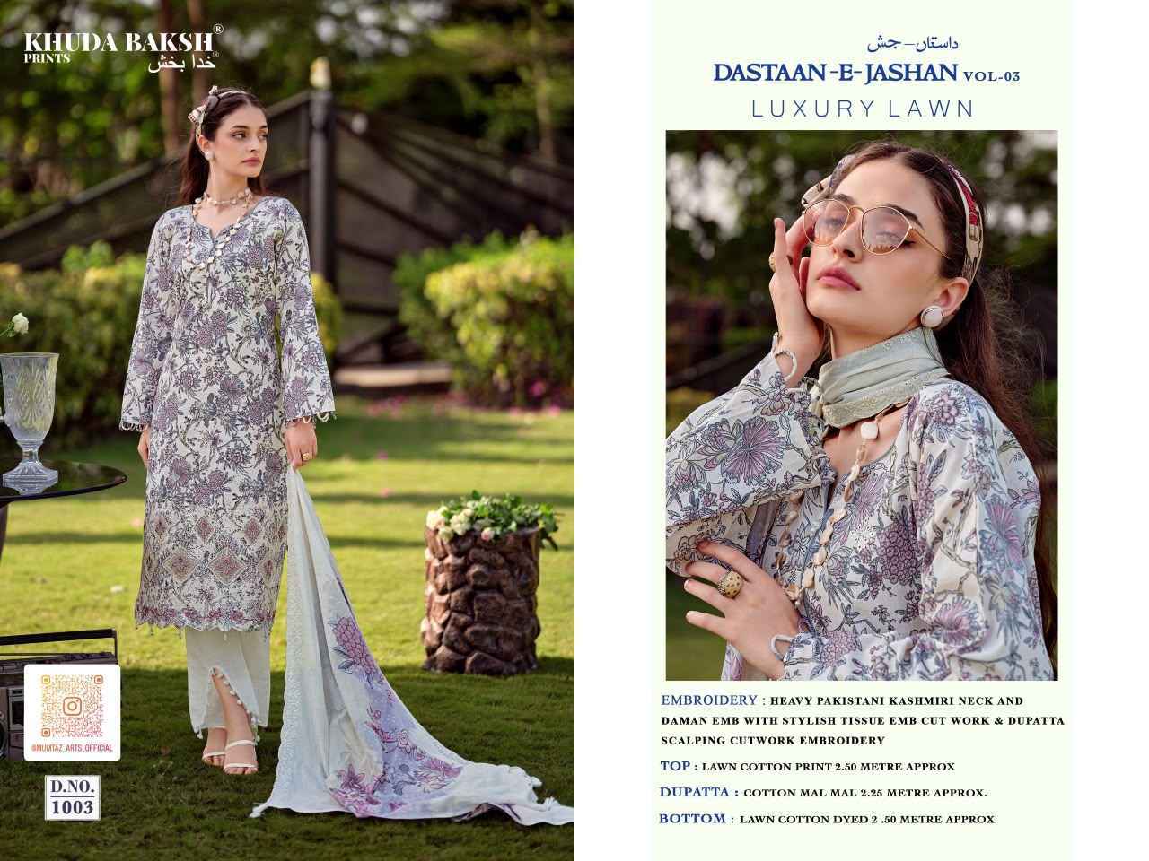 Khuda Baksh Prints Dastaan E Jashan Vol 3 Lawn Dress Material 8 pcs Cataloge