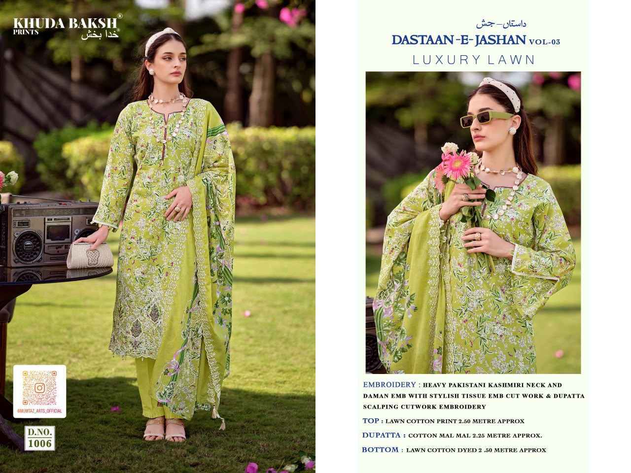 Khuda Baksh Prints Dastaan E Jashan Vol 3 Lawn Dress Material 8 pcs Cataloge