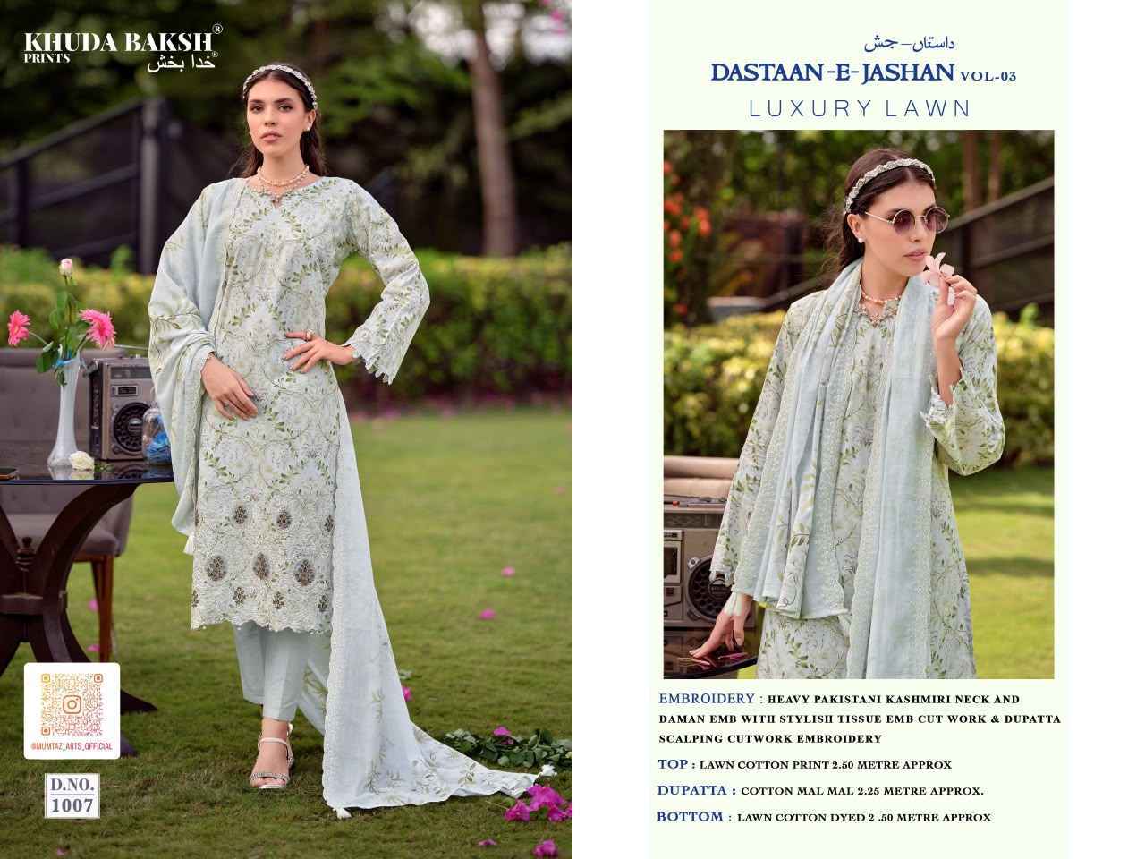 Khuda Baksh Prints Dastaan E Jashan Vol 3 Lawn Dress Material 8 pcs Cataloge