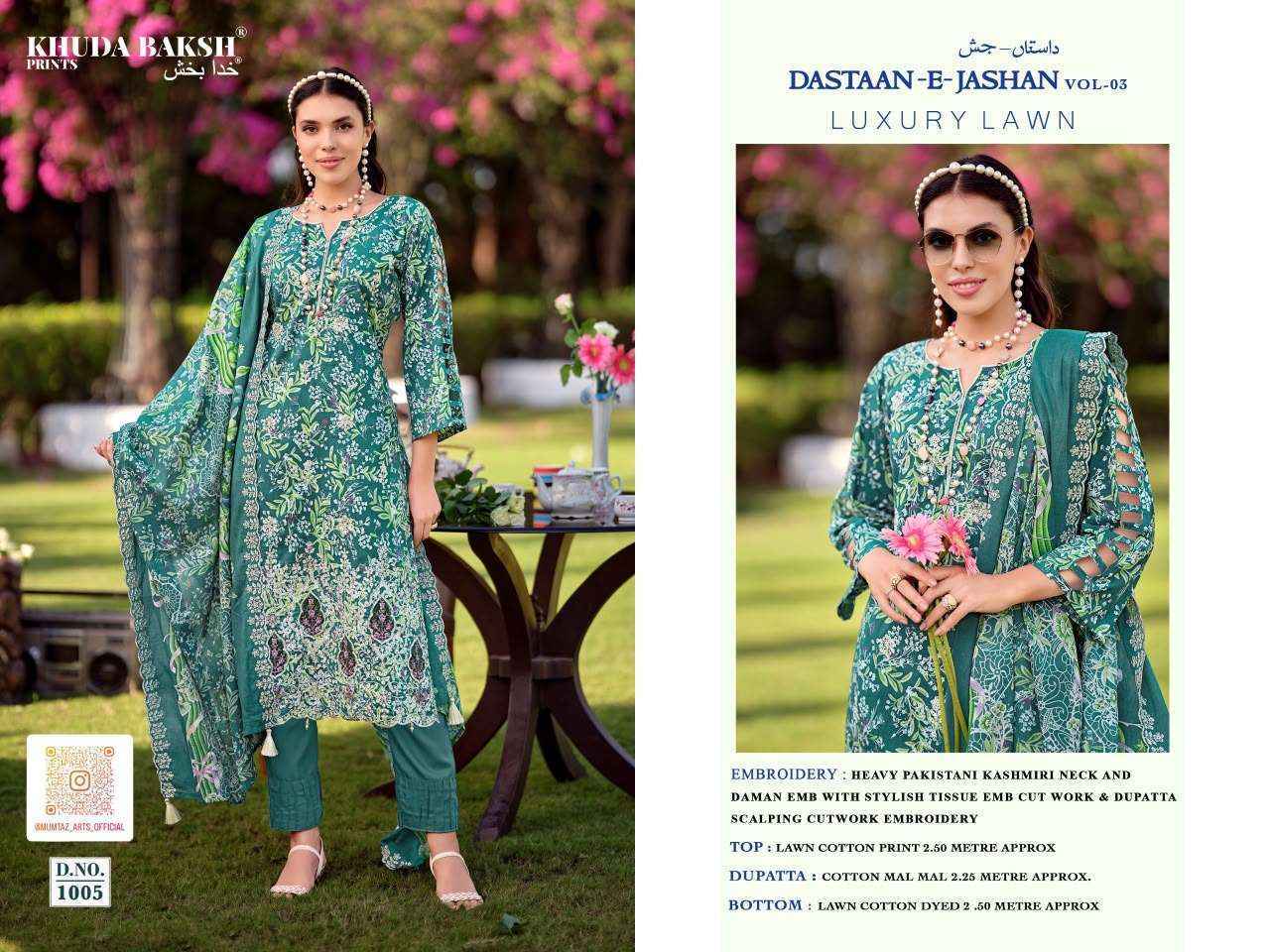 Khudha Baksh Prints Dastaan E Jashan Vol 3 Lawn Dress Material 8 pcs Cataloge