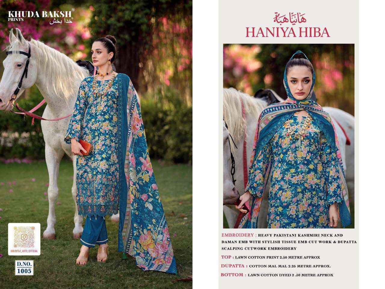 Khudha Baksh Prints Haniya Hiba Lawn Cotton Dress Material 8 pcs Cataloge