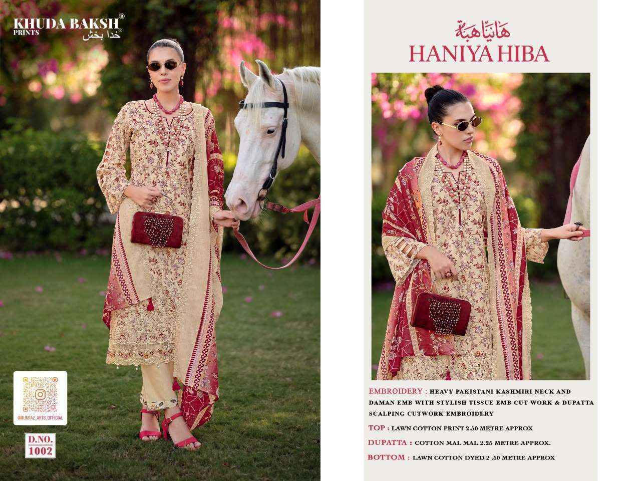Khudha Baksh Prints Haniya Hiba Lawn Cotton Dress Material 8 pcs Cataloge