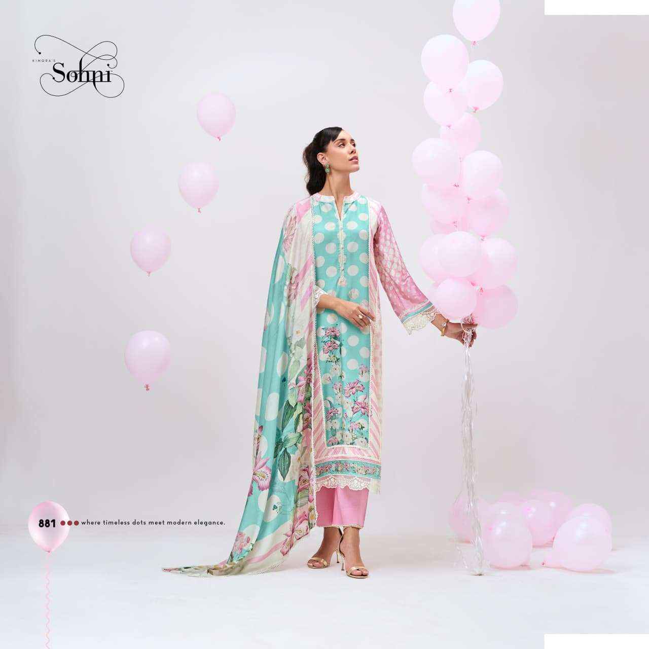 Kimora Bebo Muslin Dress Material (4 pcs Catalogue)
