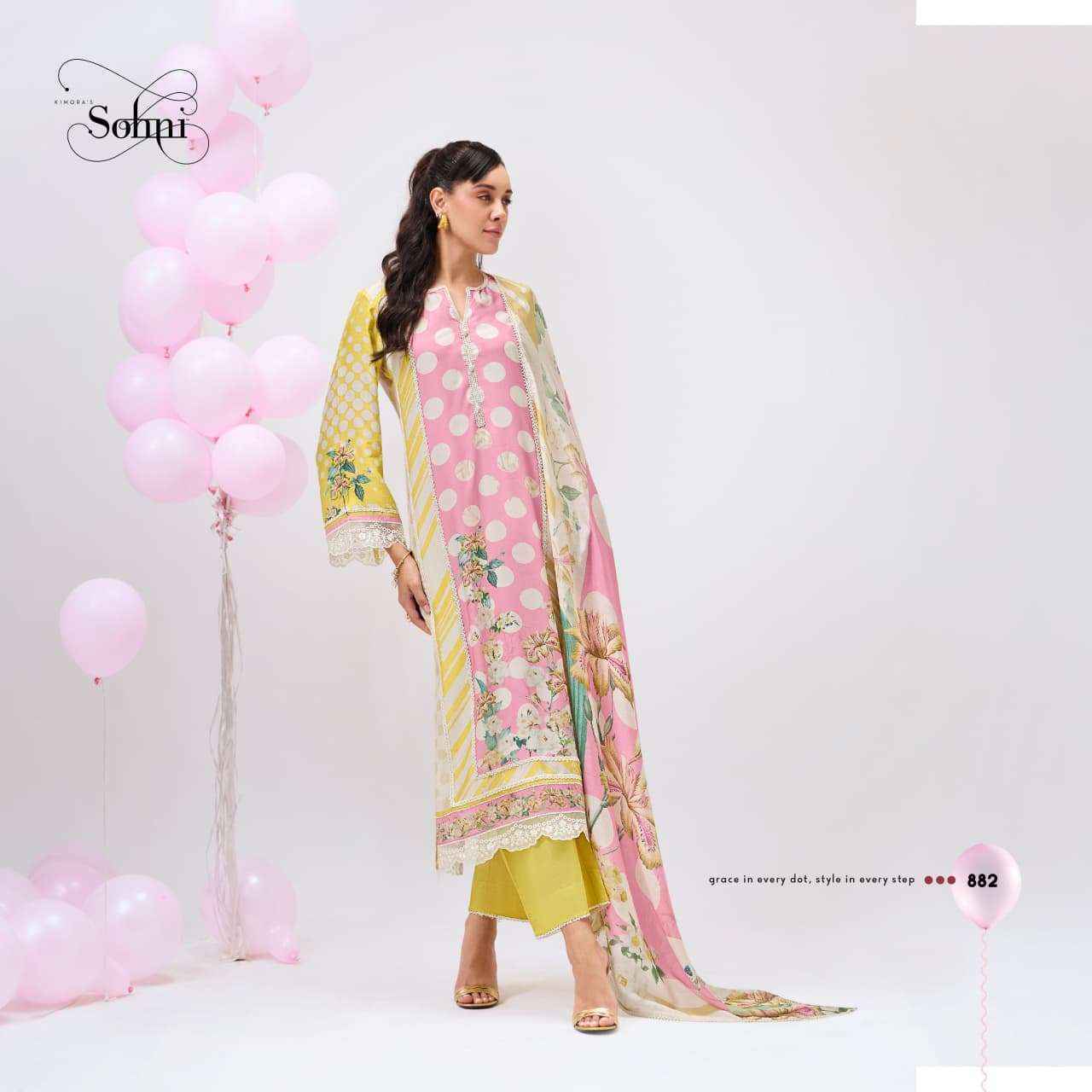 Kimora Bebo Muslin Dress Material (4 pcs Catalogue)