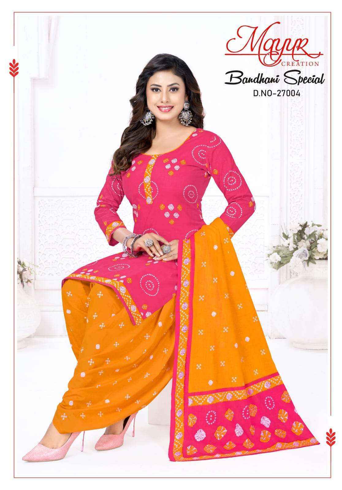 Mayur Creation Bandhani Special Vol 27 Cotton Dress Material 10 pcs Catalogue