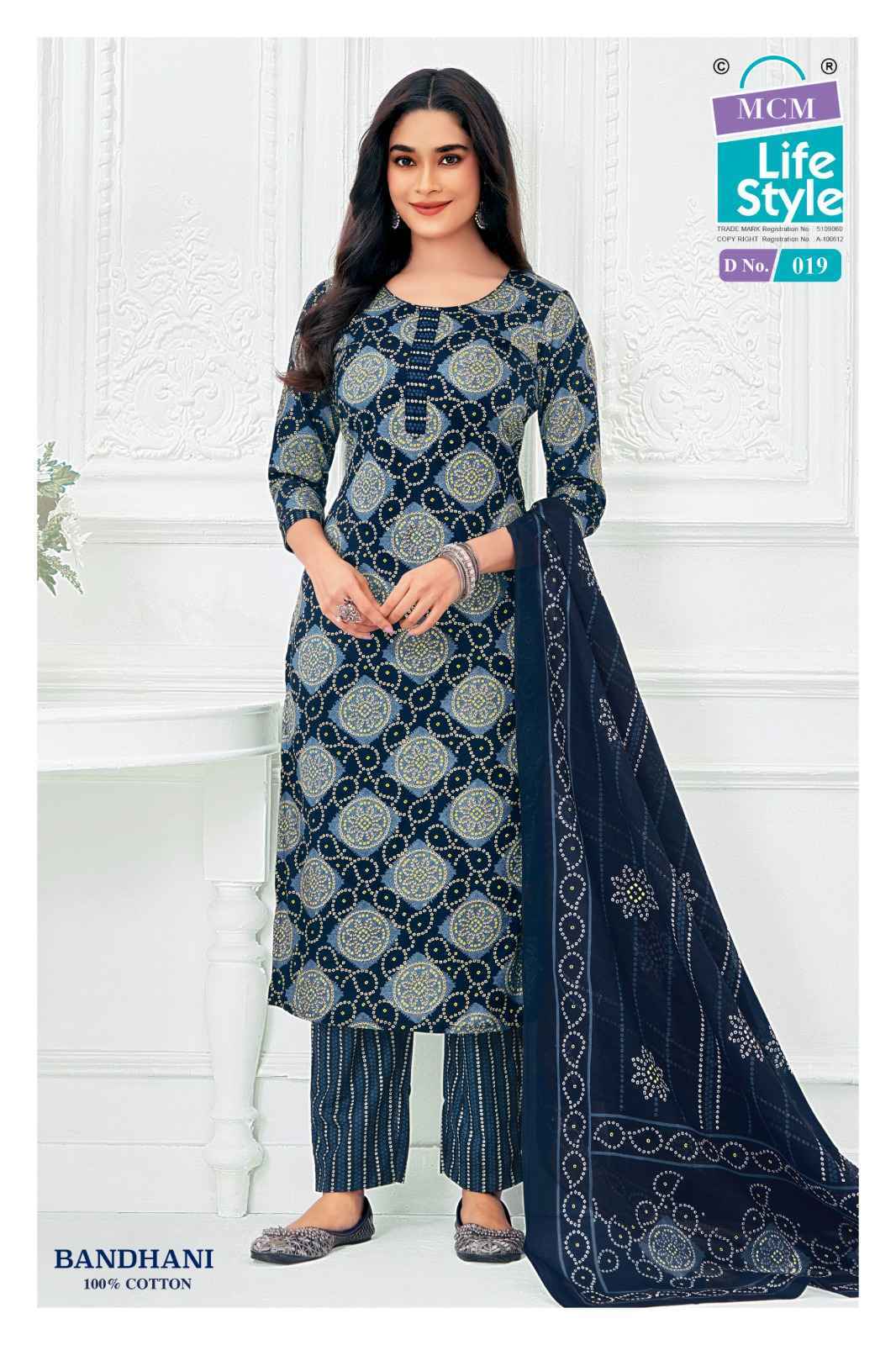 MCM Bandhani Readymade Cotton Dress 10 pcs Catalogue