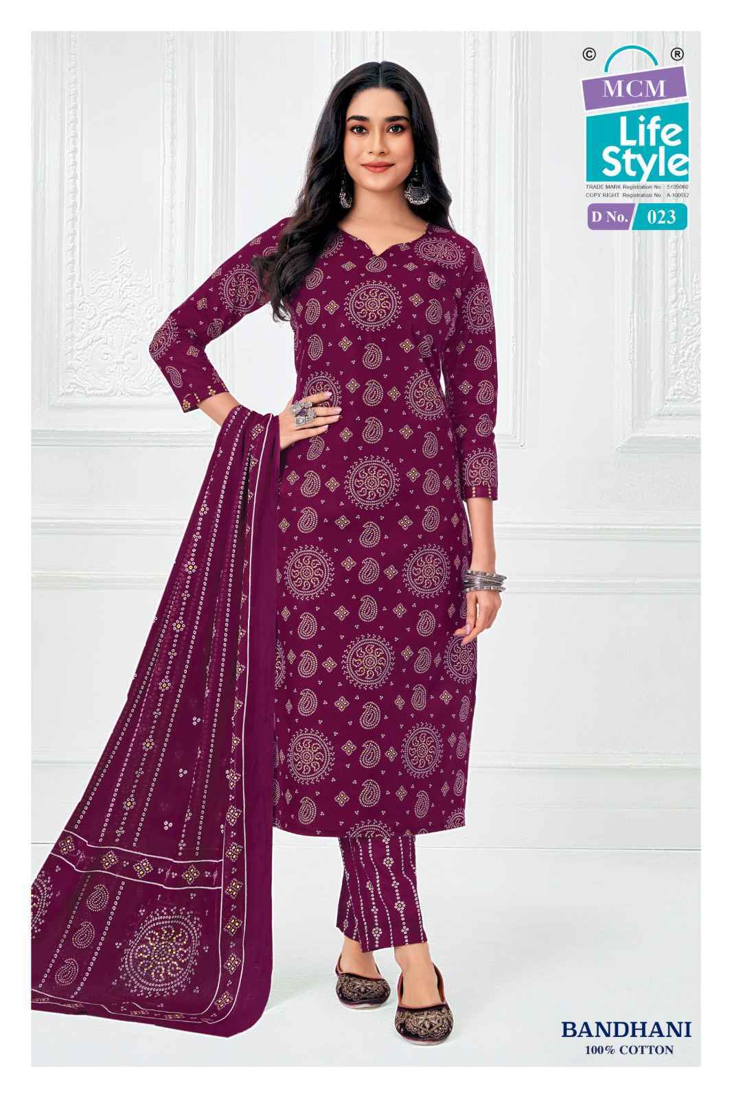 MCM Bandhani Readymade Cotton Dress 10 pcs Catalogue