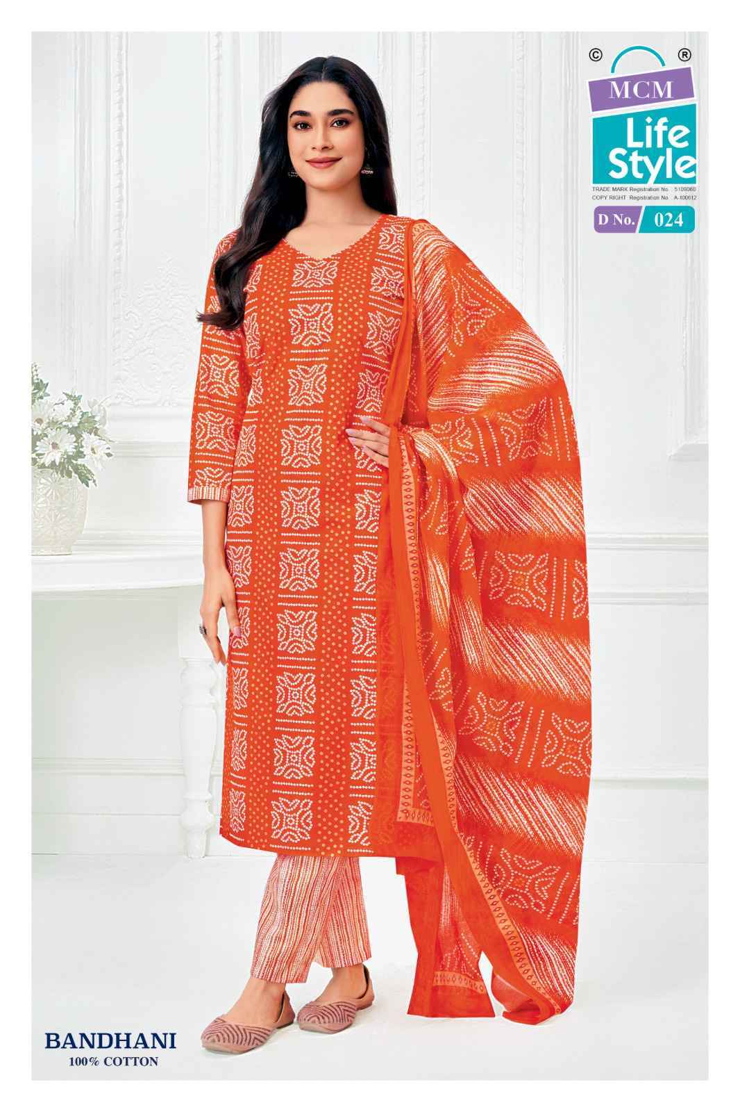 MCM Bandhani Readymade Cotton Dress 10 pcs Catalogue