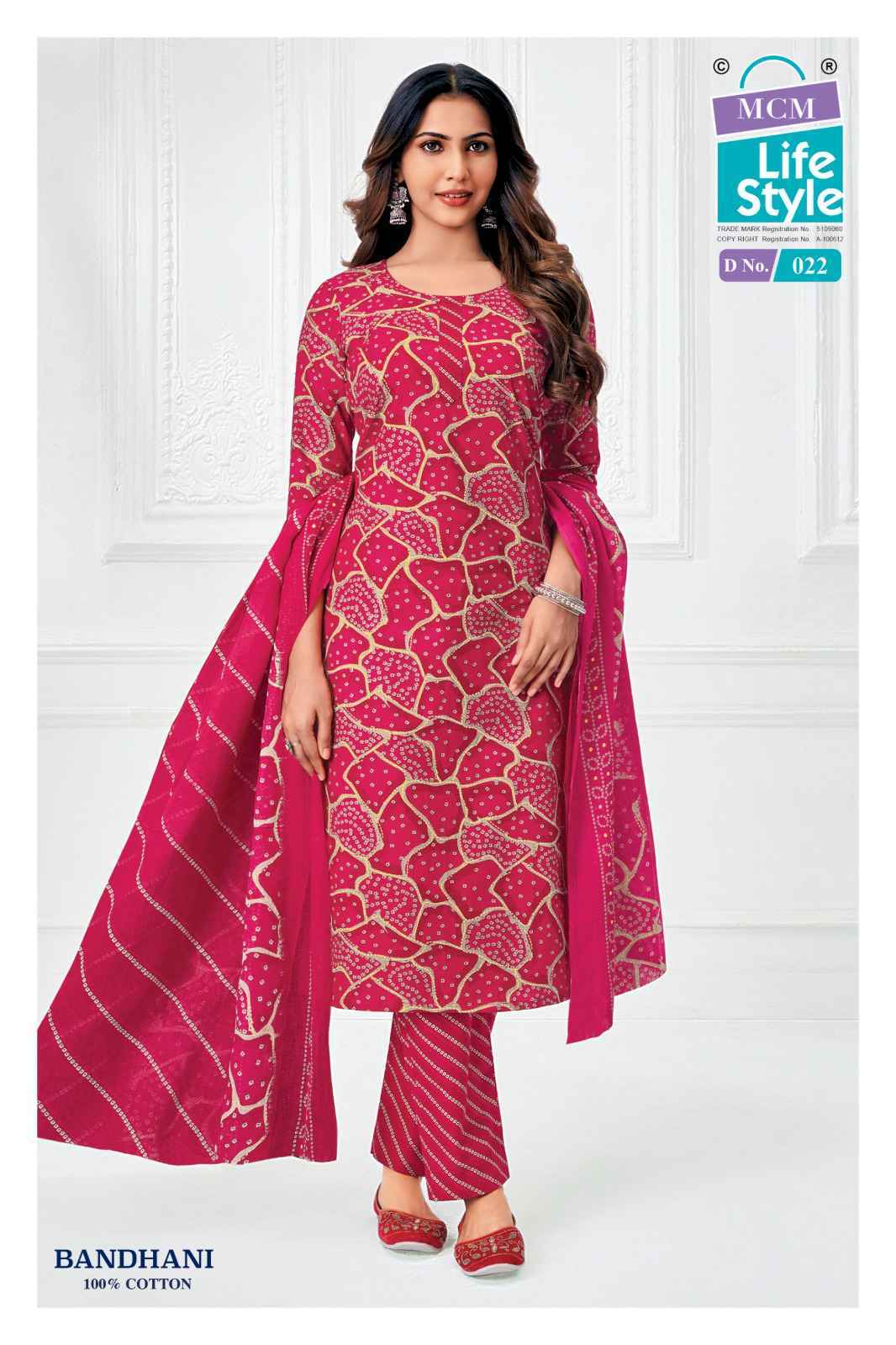 MCM Bandhani Readymade Cotton Dress 10 pcs Catalogue