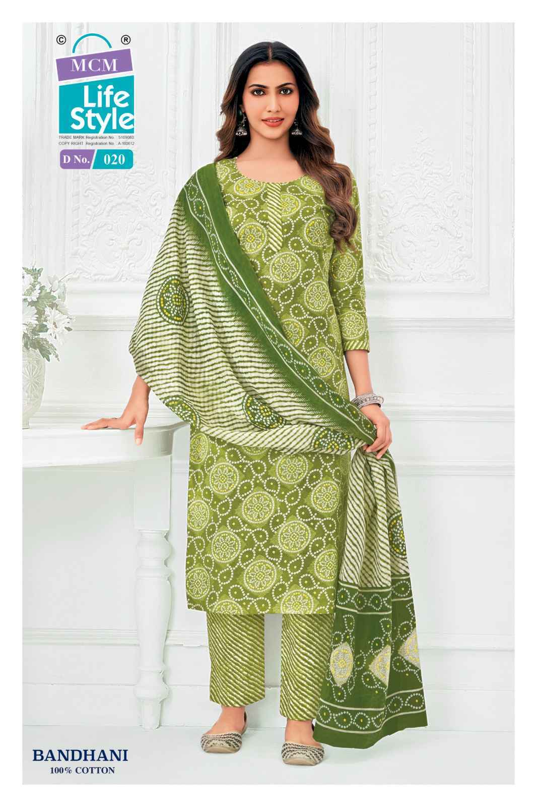 MCM Bandhani Readymade Cotton Dress 10 pcs Catalogue