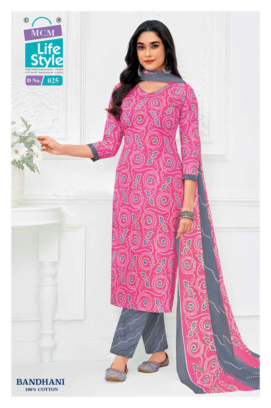 MCM Bandhani Readymade Cotton Dress 10 pcs Catalogue