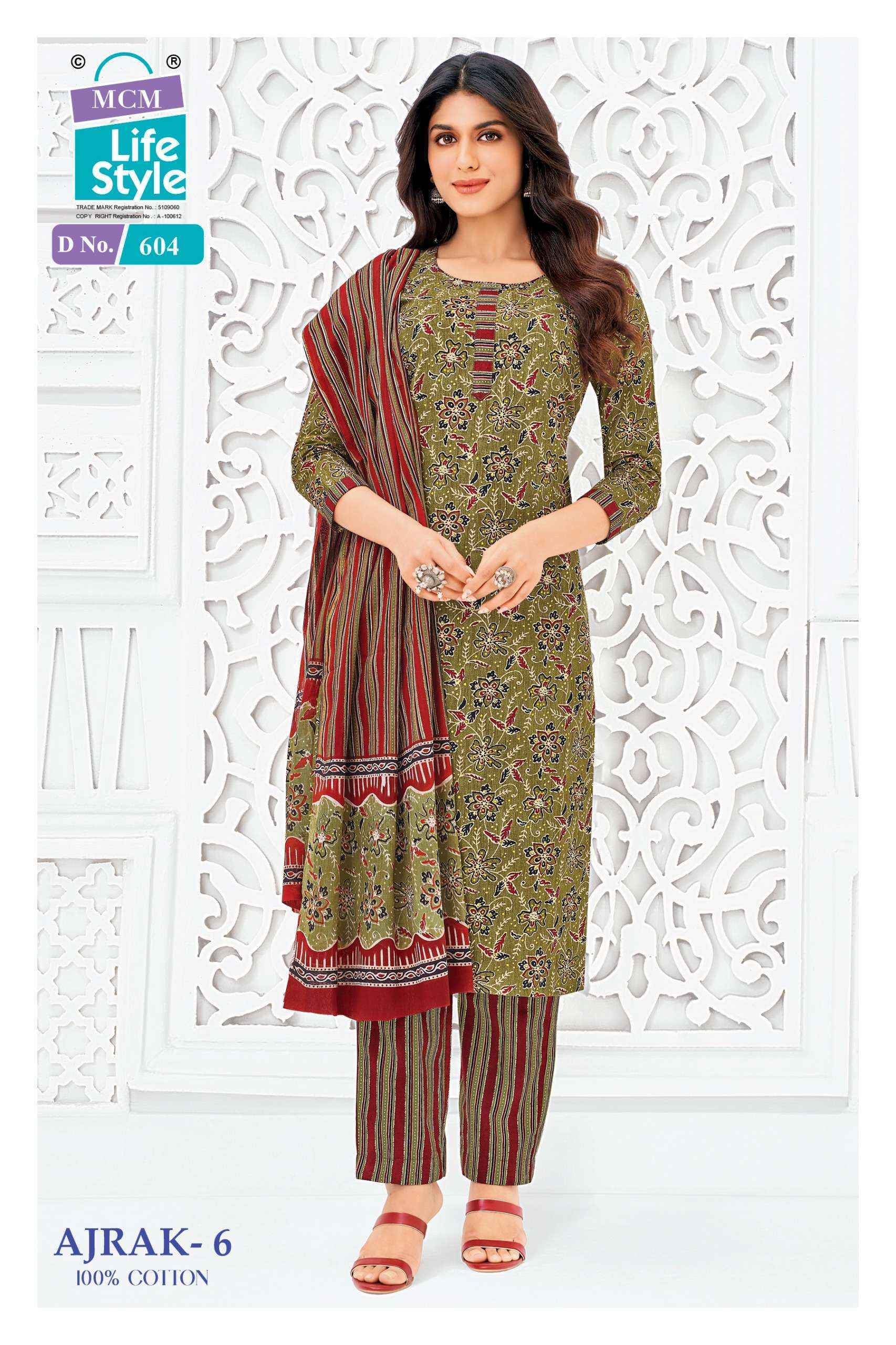 MCM Lifestyle Ajrak Vol-6 Cotton Dress Material (10 pcs Catalogue)