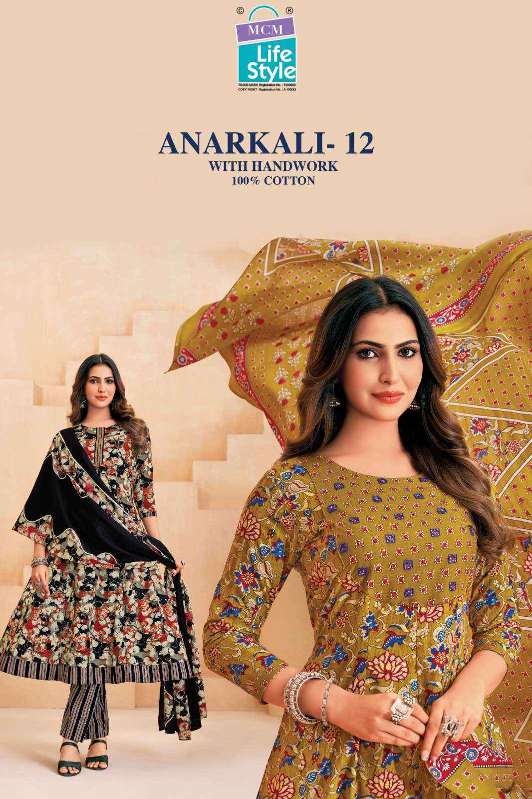 MCM Lifestyle Anarkali Vol 12 Cotton Kurti Combo 10 pcs Catalogue