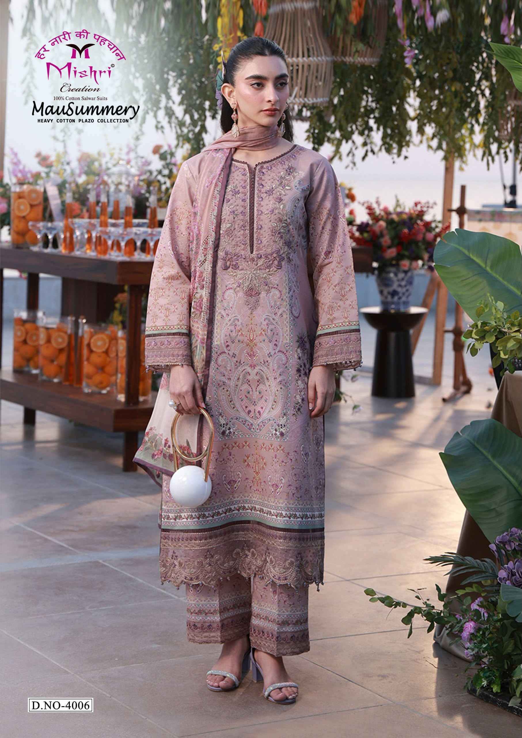 Mishri Creation Mausummery Vol 4 Cotton Dress Material 6 pcs Catalogue