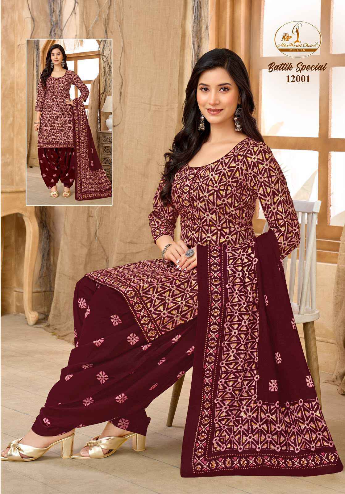 Miss World Choice Batik Special Vol-12 Cotton Dress Material (10 pcs Catalogue)