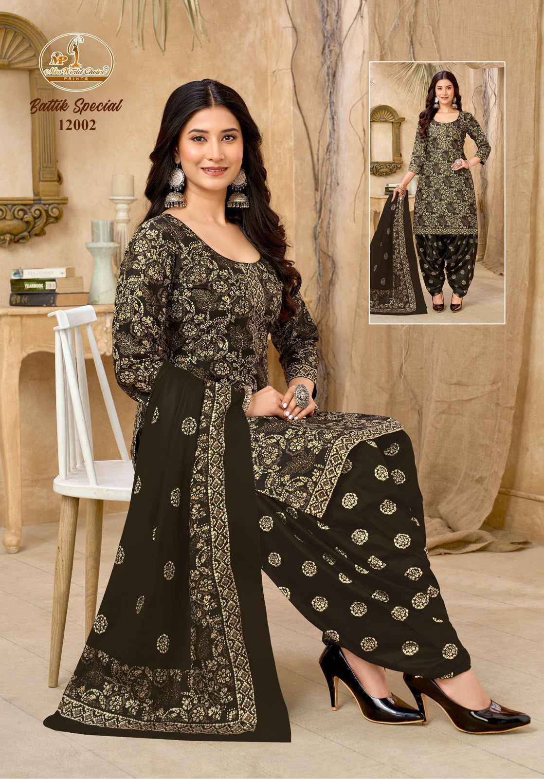 Miss World Choice Batik Special Vol-12 Cotton Dress Material (10 pcs Catalogue)