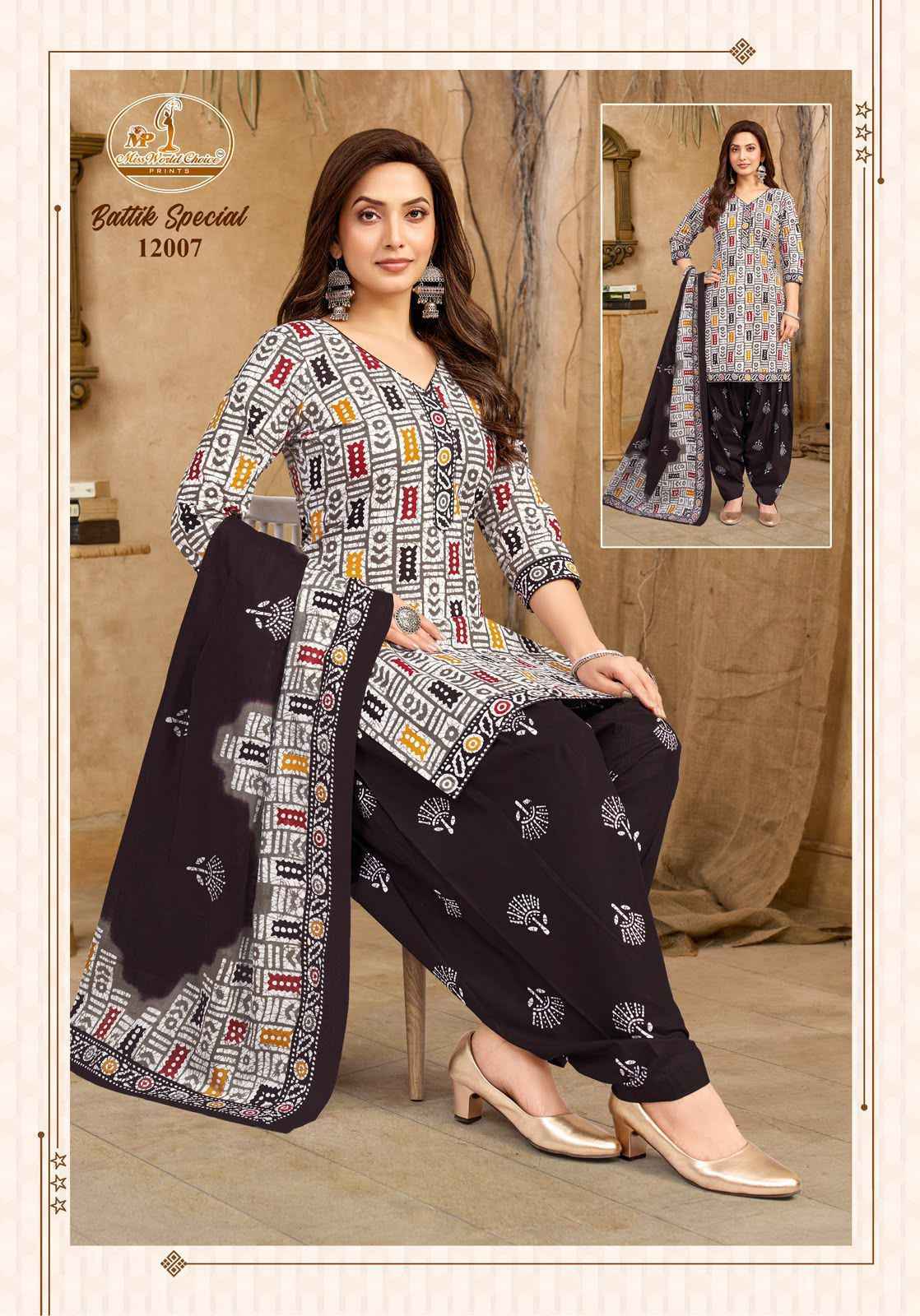 Miss World Choice Batik Special Vol-12 Cotton Dress Material (10 pcs Catalogue)
