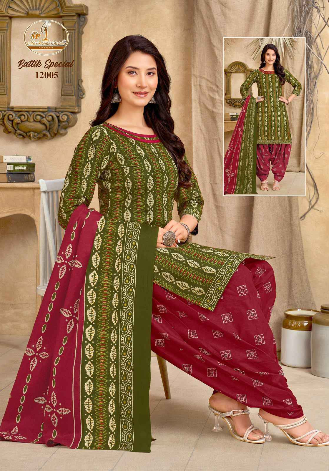 Miss World Choice Batik Special Vol-12 Cotton Dress Material (10 pcs Catalogue)