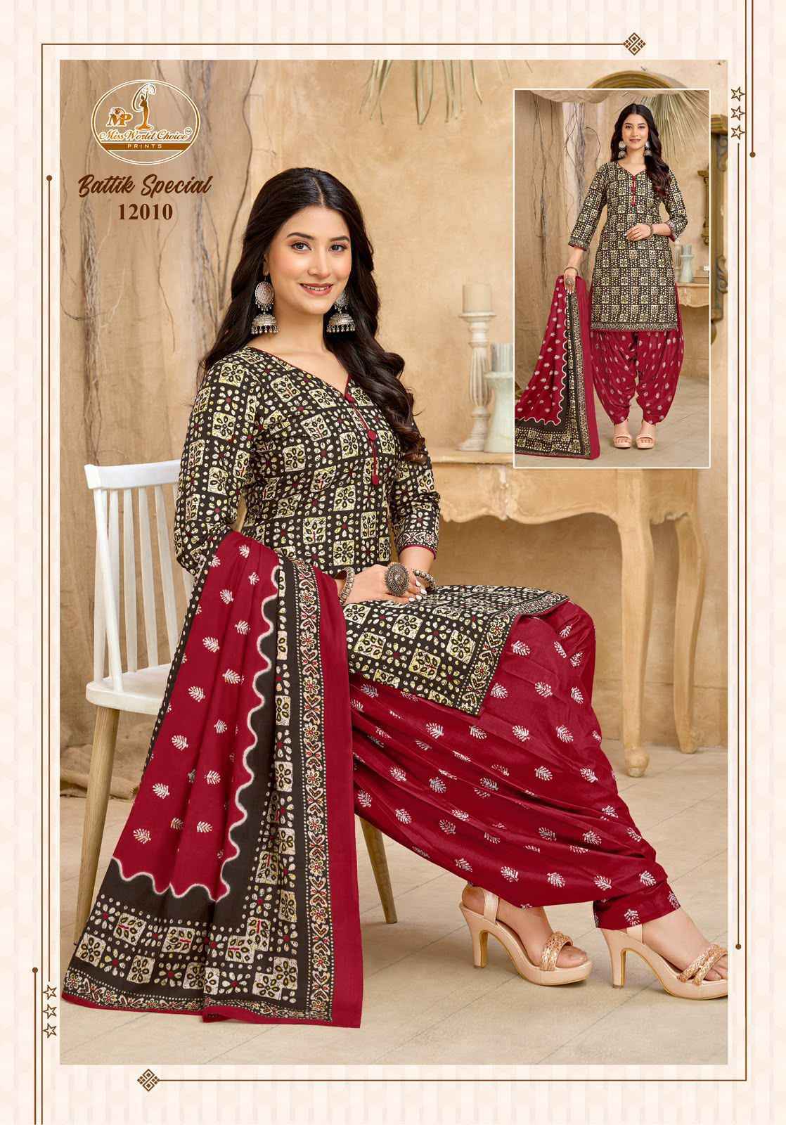 Miss World Choice Batik Special Vol-12 Cotton Dress Material (10 pcs Catalogue)