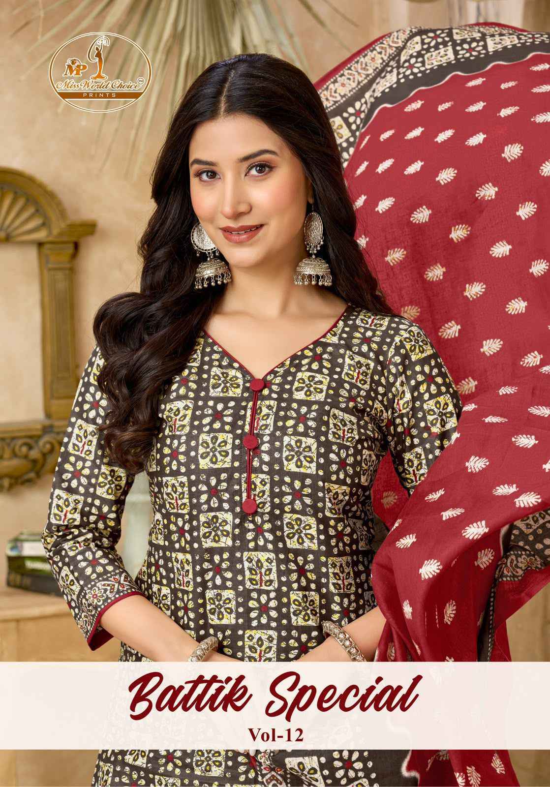 Miss World Choice Super Bandhani Vol-53 Cotton Dress Material (10 pcs Catalogue)