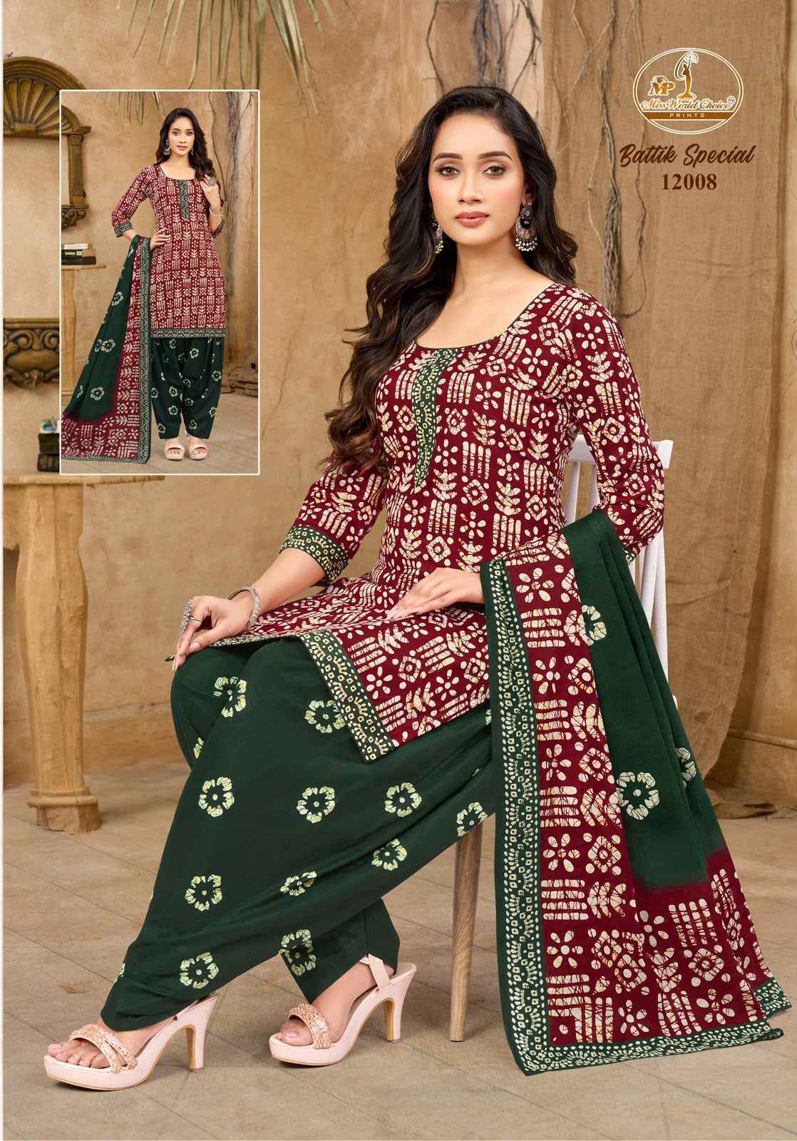 Miss World Choice Super Bandhani Vol-53 Cotton Dress Material (10 pcs Catalogue)