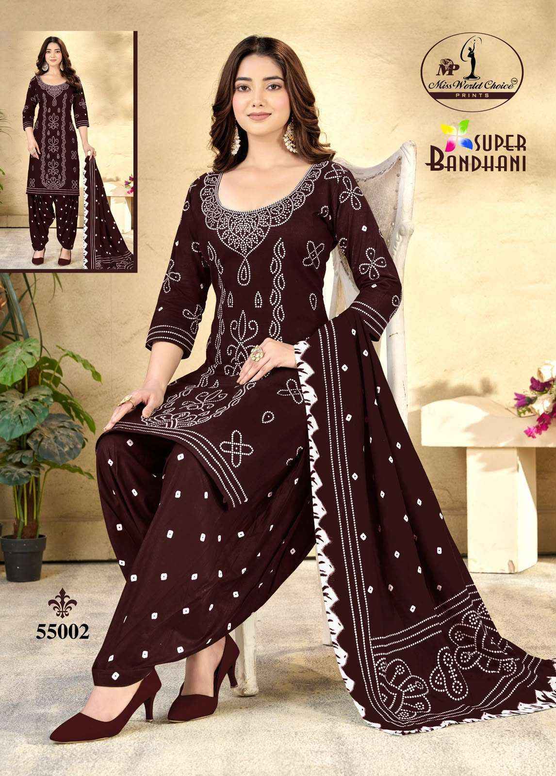 Miss World Choice Super Bandhani Vol 55 Cotton Dress Material 10 pcs Catalogue