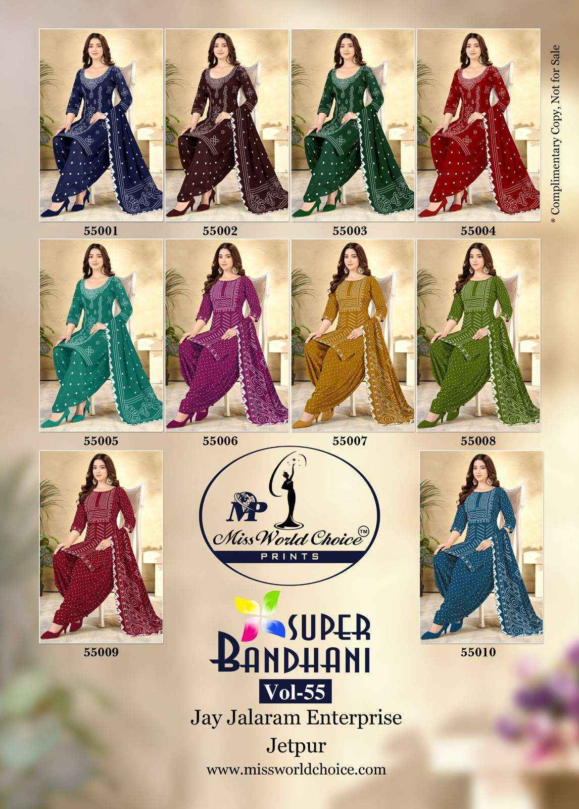 Miss World Choice Super Bandhani Vol 55 Cotton Dress Material 10 pcs Catalogue