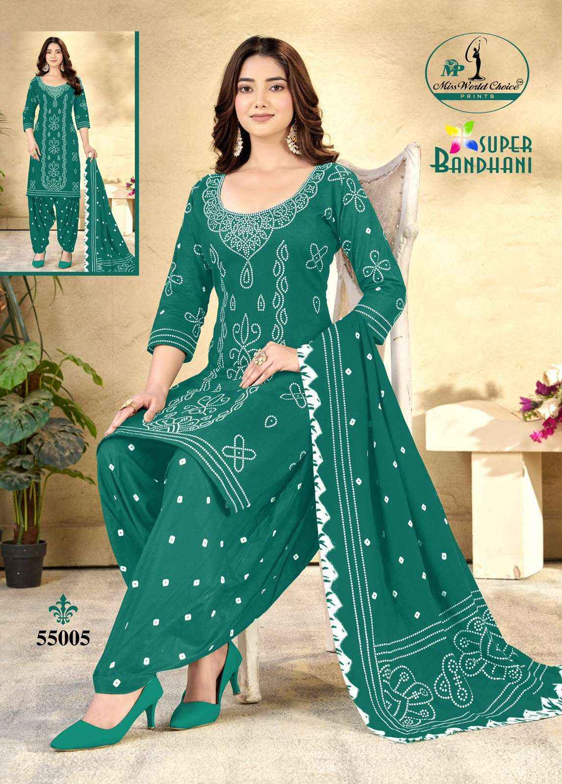 Miss World Choice Super Bandhani Vol 55 Cotton Dress Material 10 pcs Catalogue