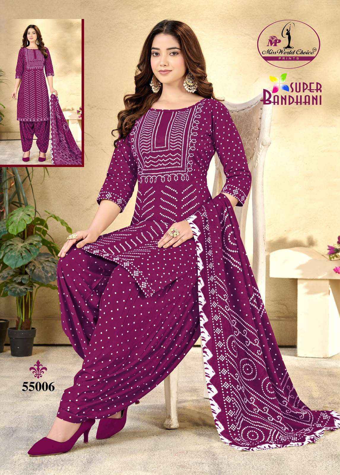 Miss World Choice Super Bandhani Vol 55 Cotton Dress Material 10 pcs Catalogue