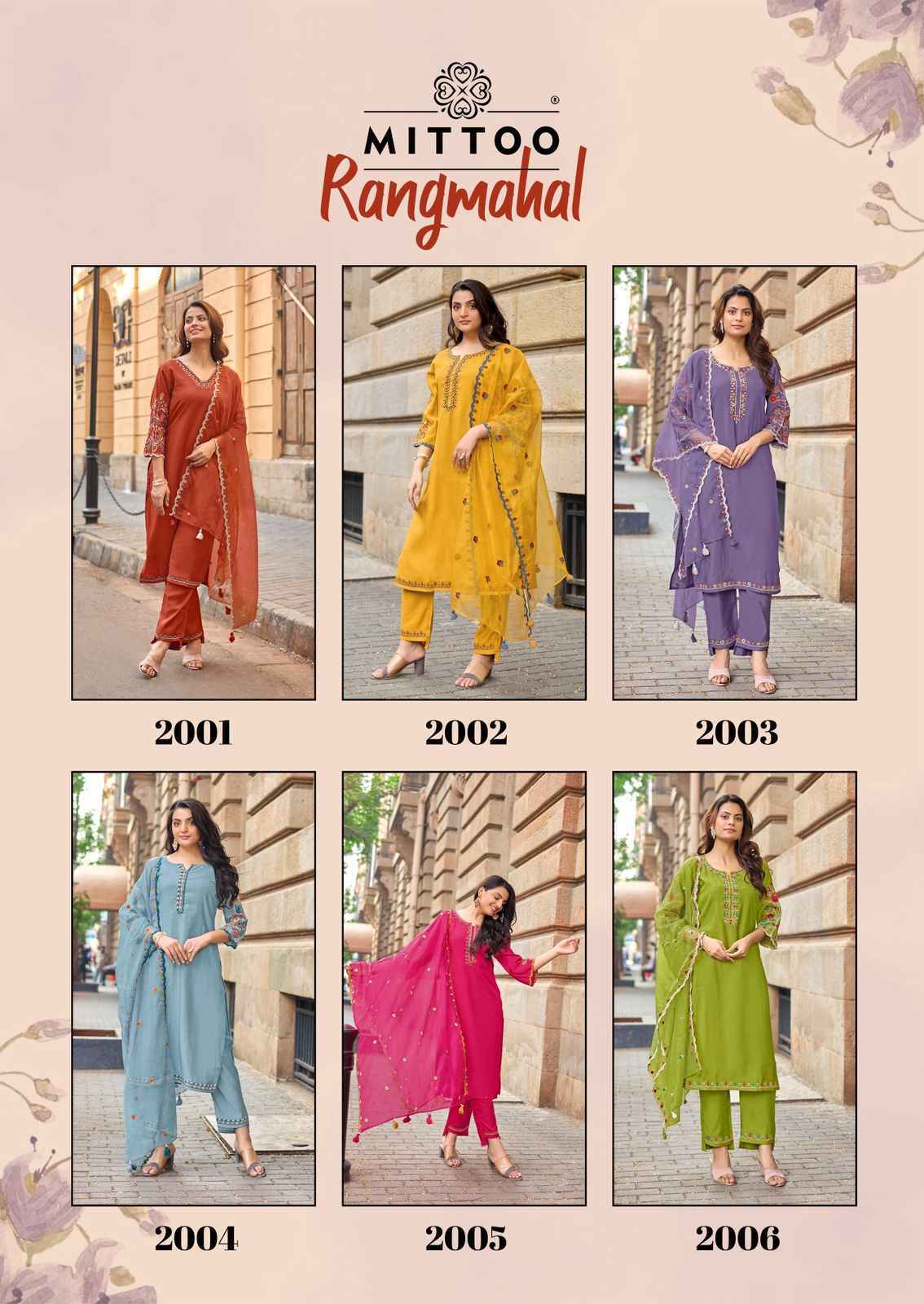 Mittoo Rang Mahal Viscose Readymade Suit (6 pcs Catalogue)