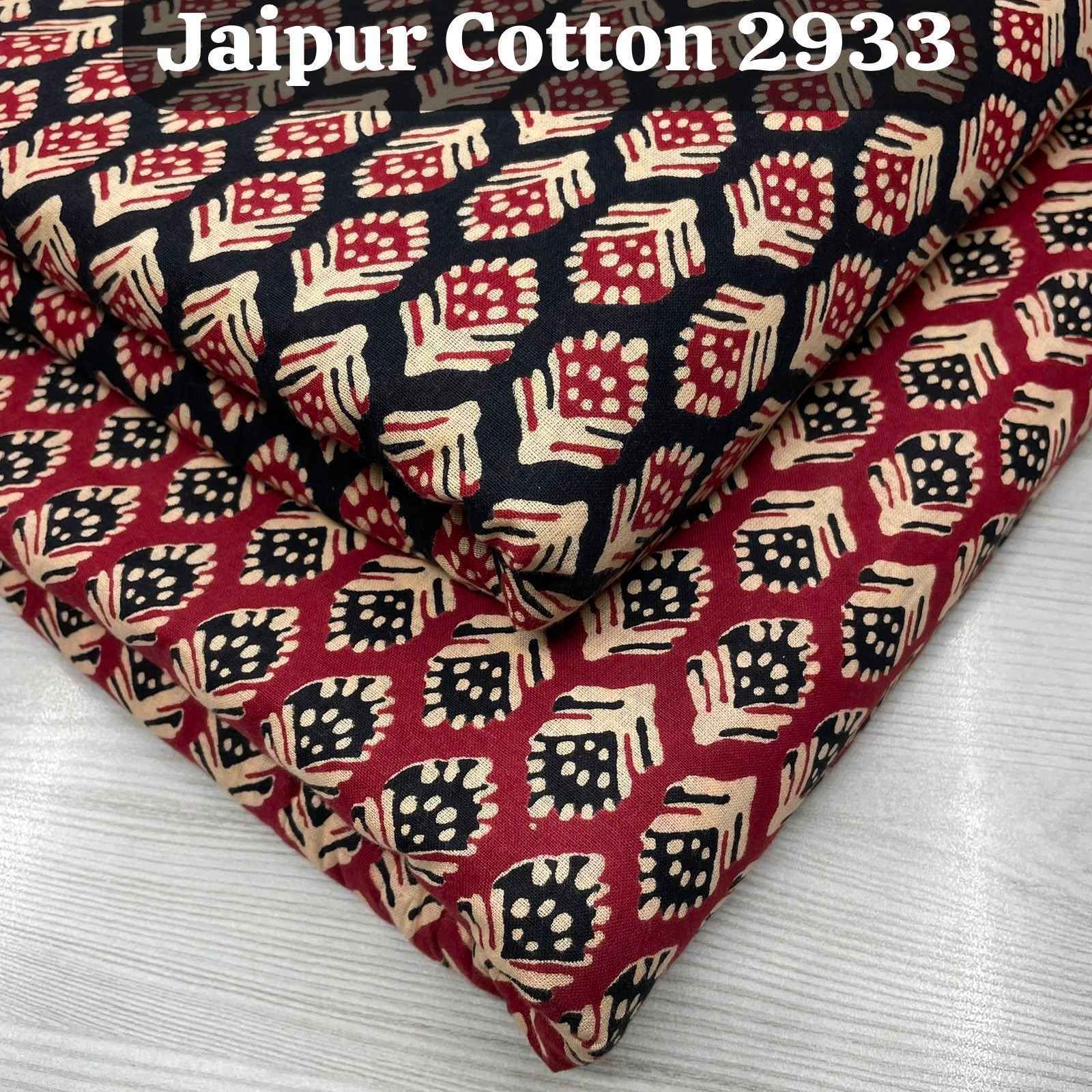 Nkt Jaipuri-30 Non Catalouge Cotton Dress Material (20 pcs Catalogue)