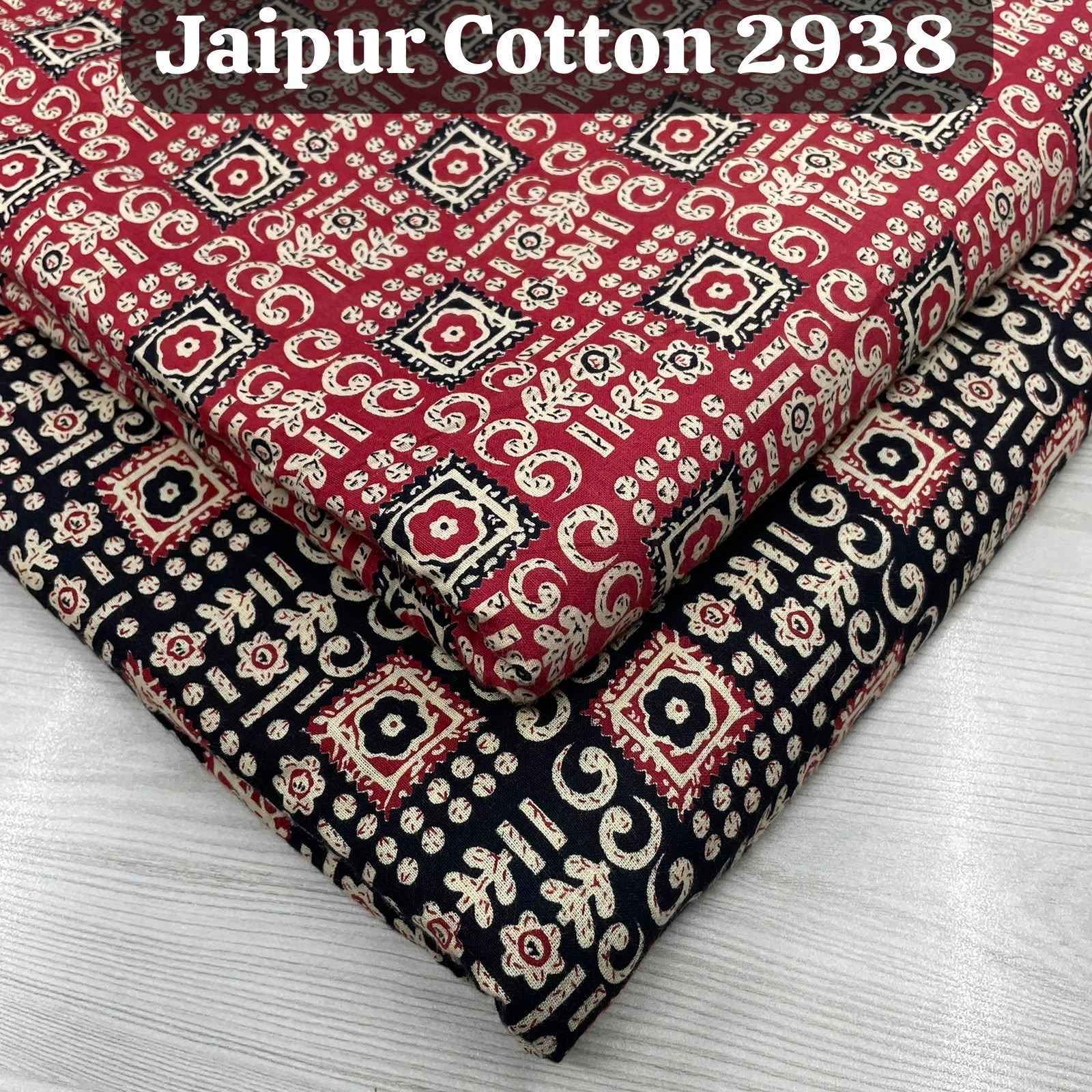 Nkt Jaipuri-30 Non Catalouge Cotton Dress Material (20 pcs Catalogue)