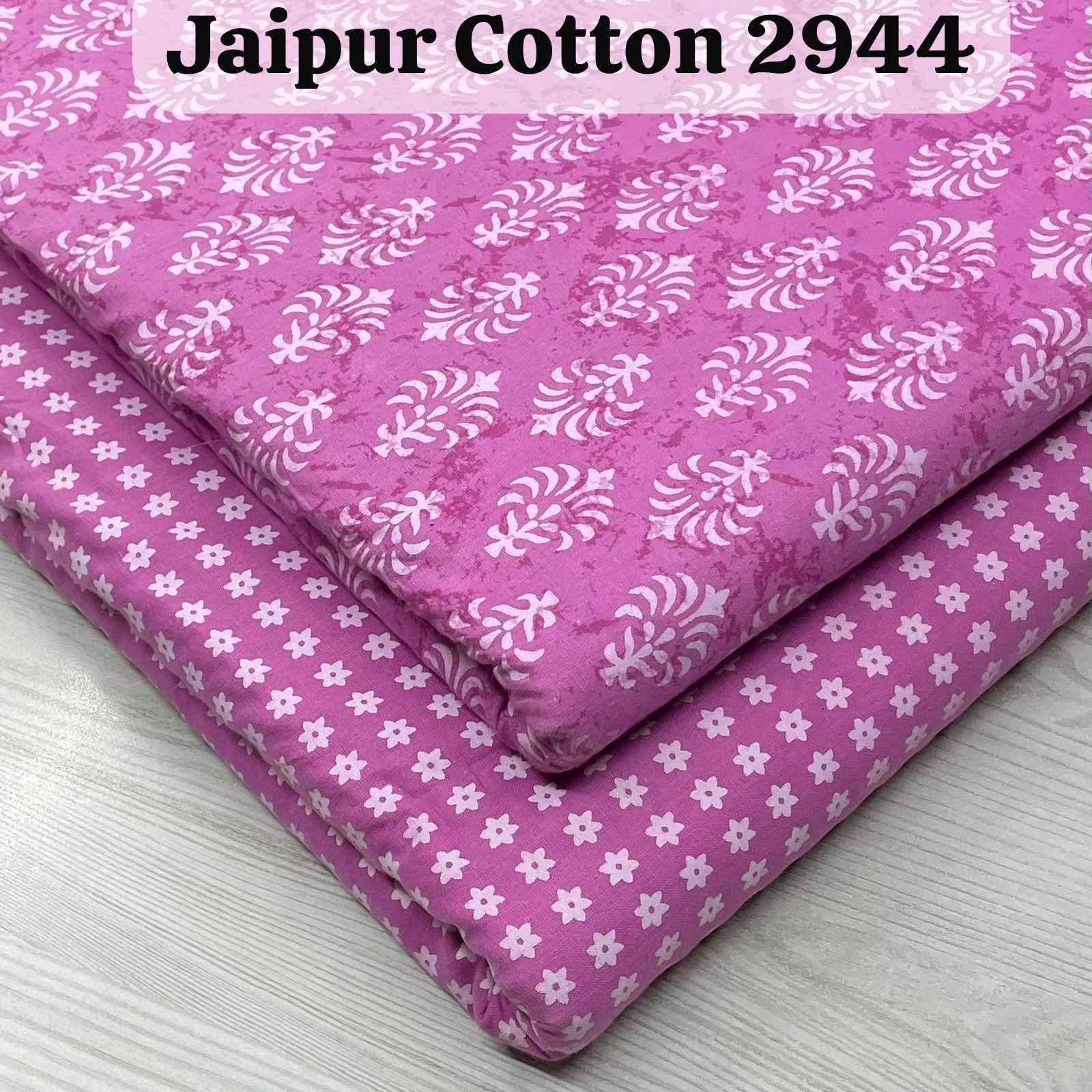 Nkt Jaipuri-30 Non Catalouge Cotton Dress Material (20 pcs Catalogue)