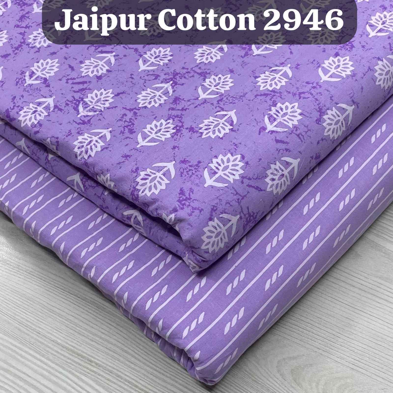 Nkt Jaipuri-30 Non Catalouge Cotton Dress Material (20 pcs Catalogue)