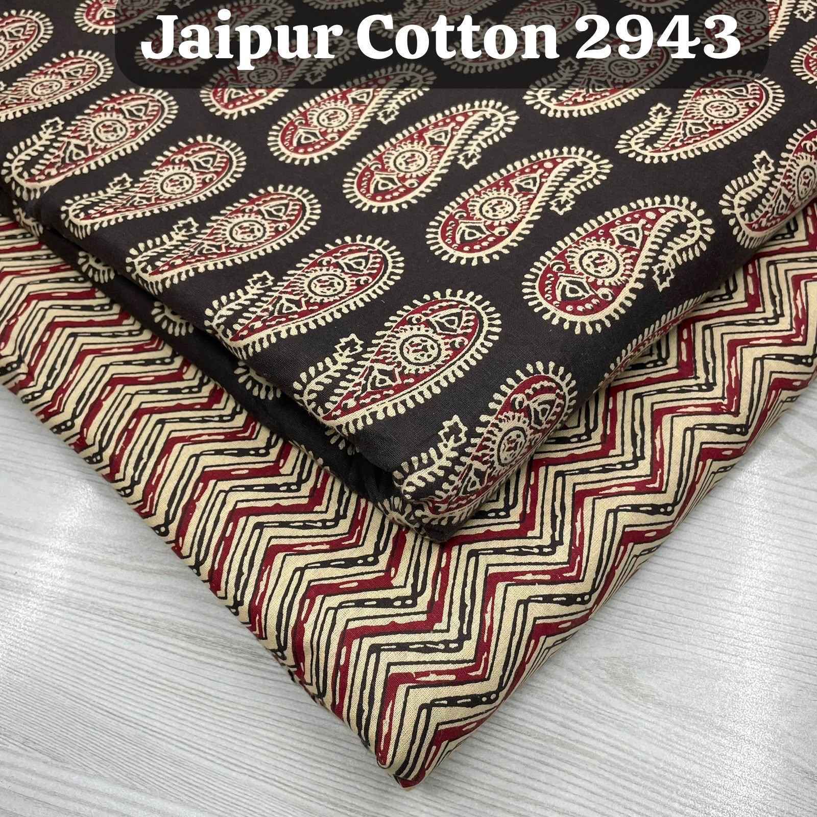 Nkt Jaipuri-30 Non Catalouge Cotton Dress Material (20 pcs Catalogue)