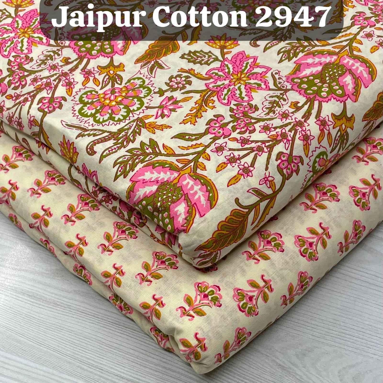 Nkt Jaipuri-30 Non Catalouge Cotton Dress Material (20 pcs Catalogue)
