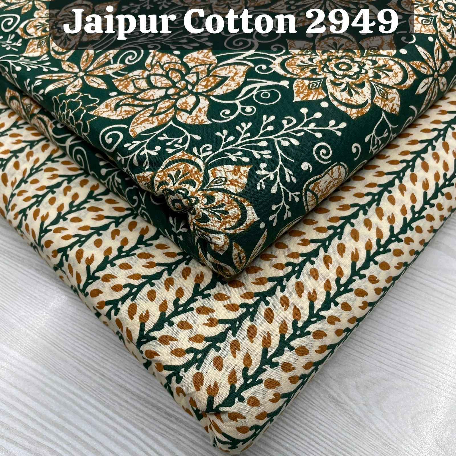 Nkt Jaipuri-30 Non Catalouge Cotton Dress Material (20 pcs Catalogue)