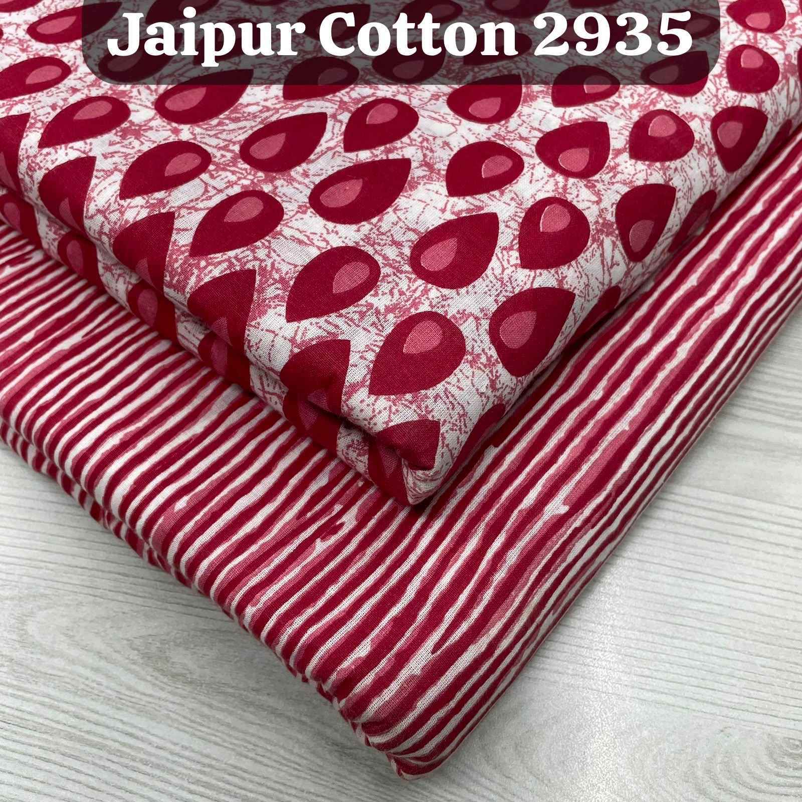 Nkt Jaipuri-30 Non Catalouge Cotton Dress Material (20 pcs Catalogue)