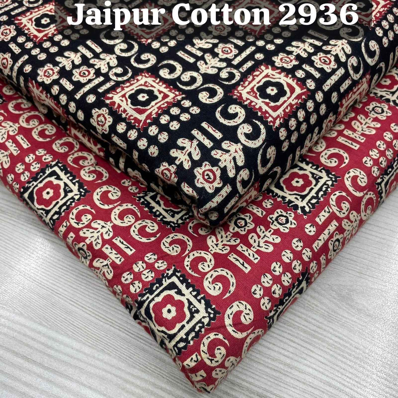 Nkt Jaipuri-30 Non Catalouge Cotton Dress Material (20 pcs Catalogue)