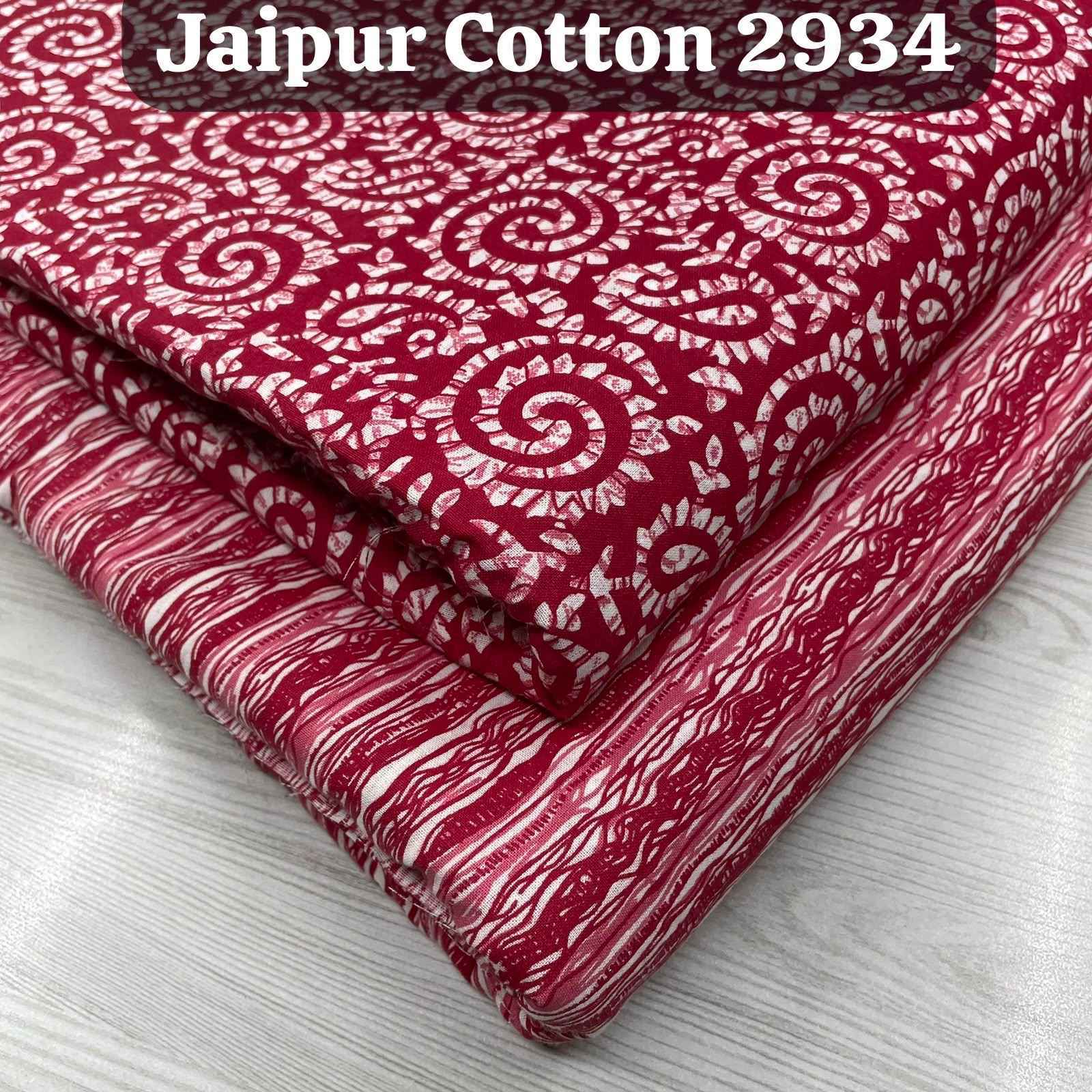 Nkt Jaipuri-30 Non Catalouge Cotton Dress Material (20 pcs Catalogue)