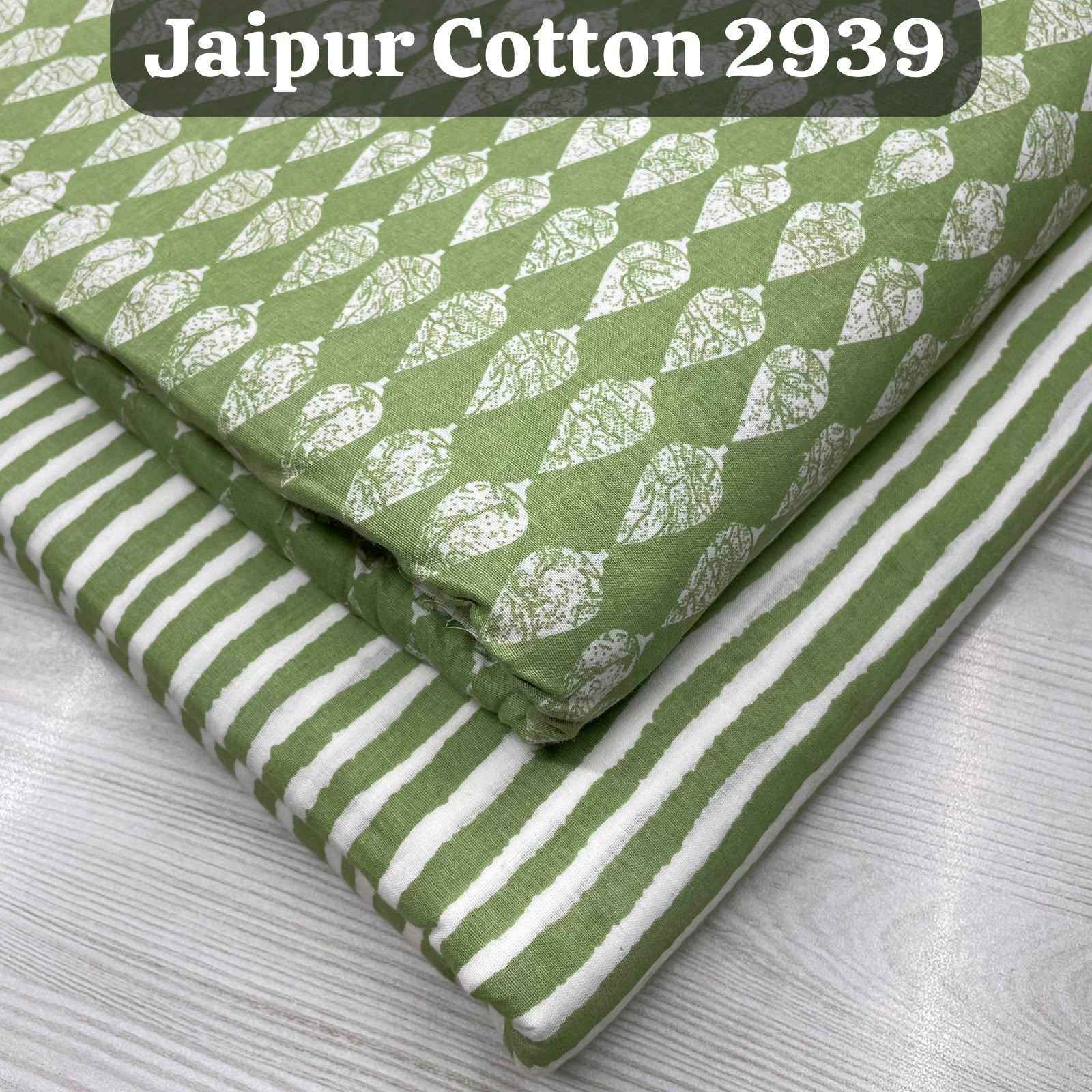 Nkt Jaipuri-30 Non Catalouge Cotton Dress Material (20 pcs Catalogue)
