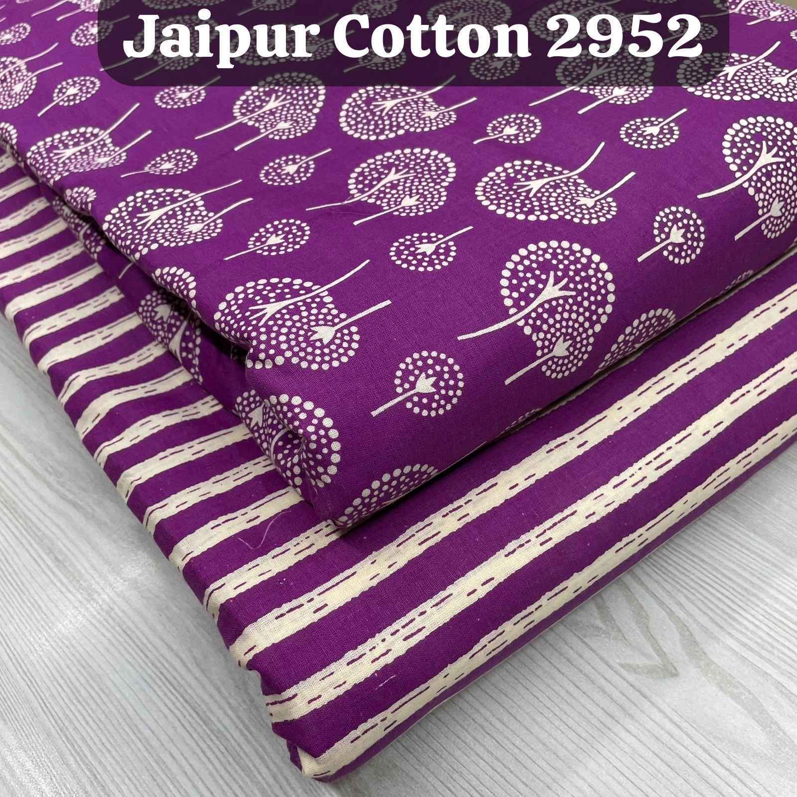 Nkt Jaipuri-31 Non Catalouge Cotton Dress Material (20 pcs Catalogue)
