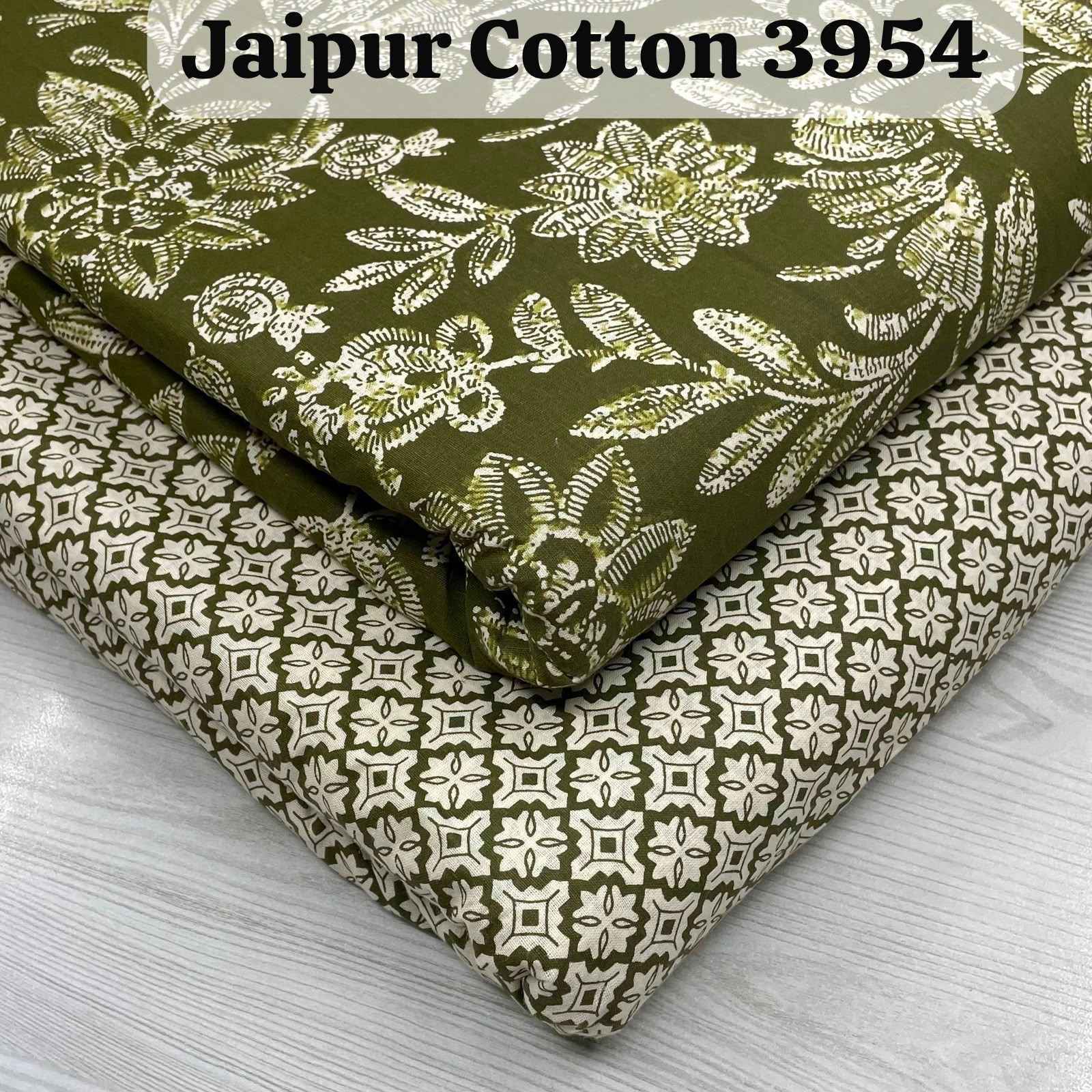 Nkt Jaipuri-31 Non Catalouge Cotton Dress Material (20 pcs Catalogue)