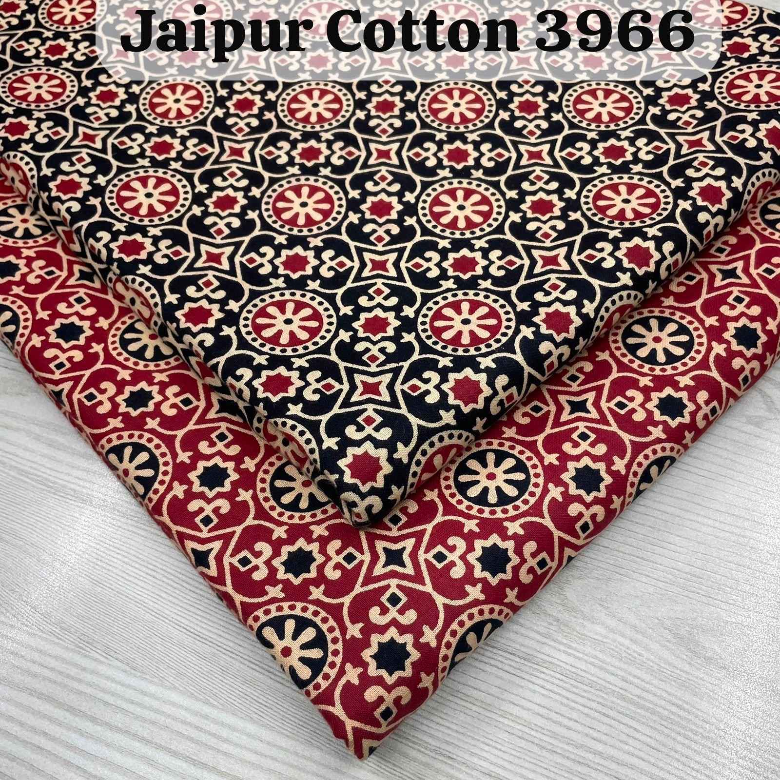 Nkt Jaipuri-31 Non Catalouge Cotton Dress Material (20 pcs Catalogue)