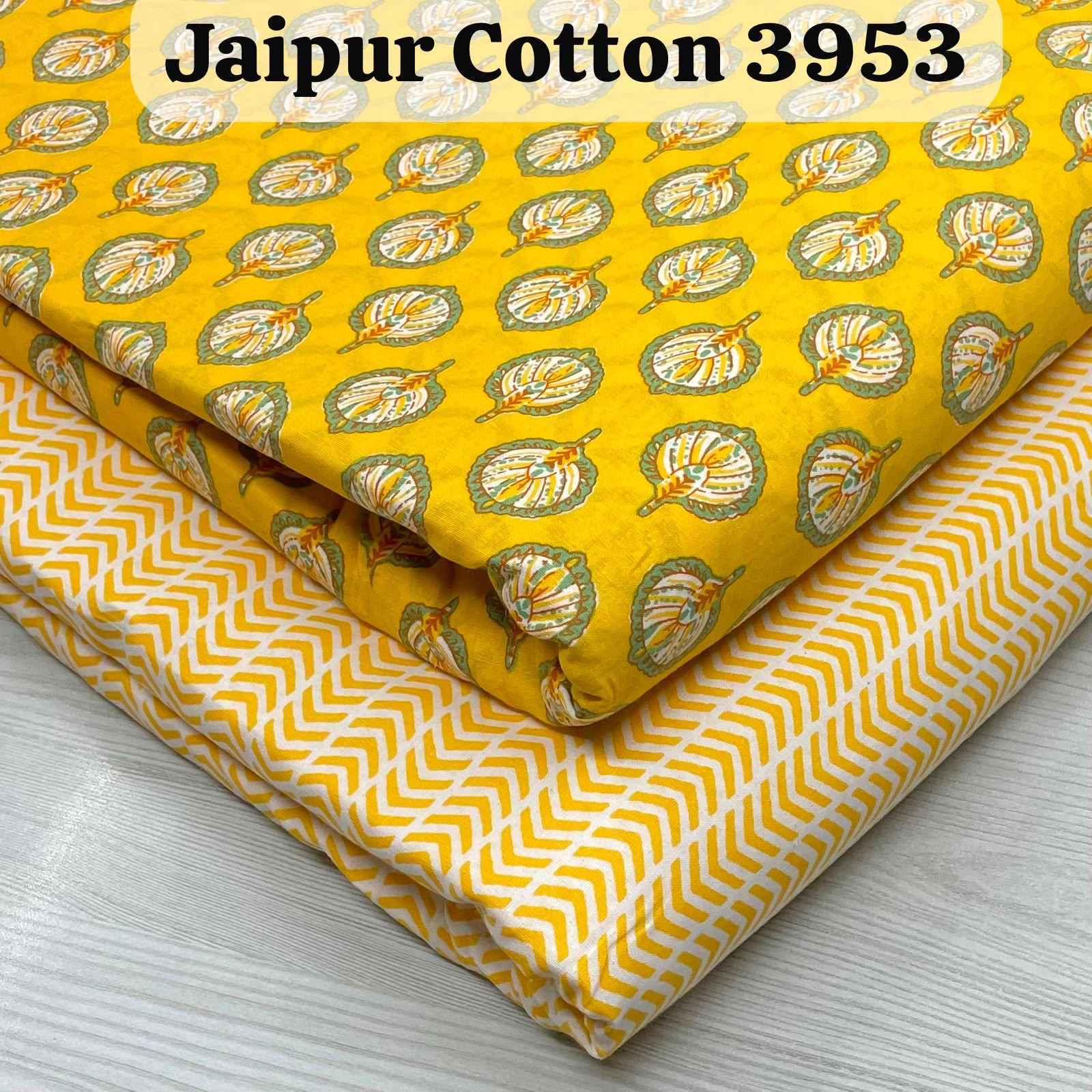 Nkt Jaipuri-31 Non Catalouge Cotton Dress Material (20 pcs Catalogue)