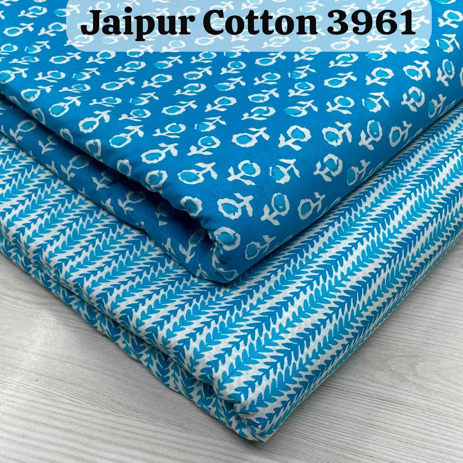 Nkt Jaipuri-31 Non Catalouge Cotton Dress Material (20 pcs Catalogue)